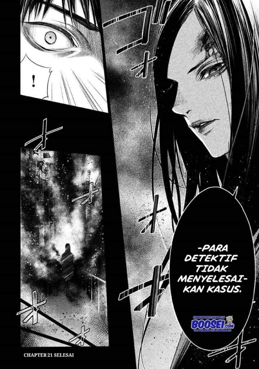 tantei-no-tantei - Chapter: 21