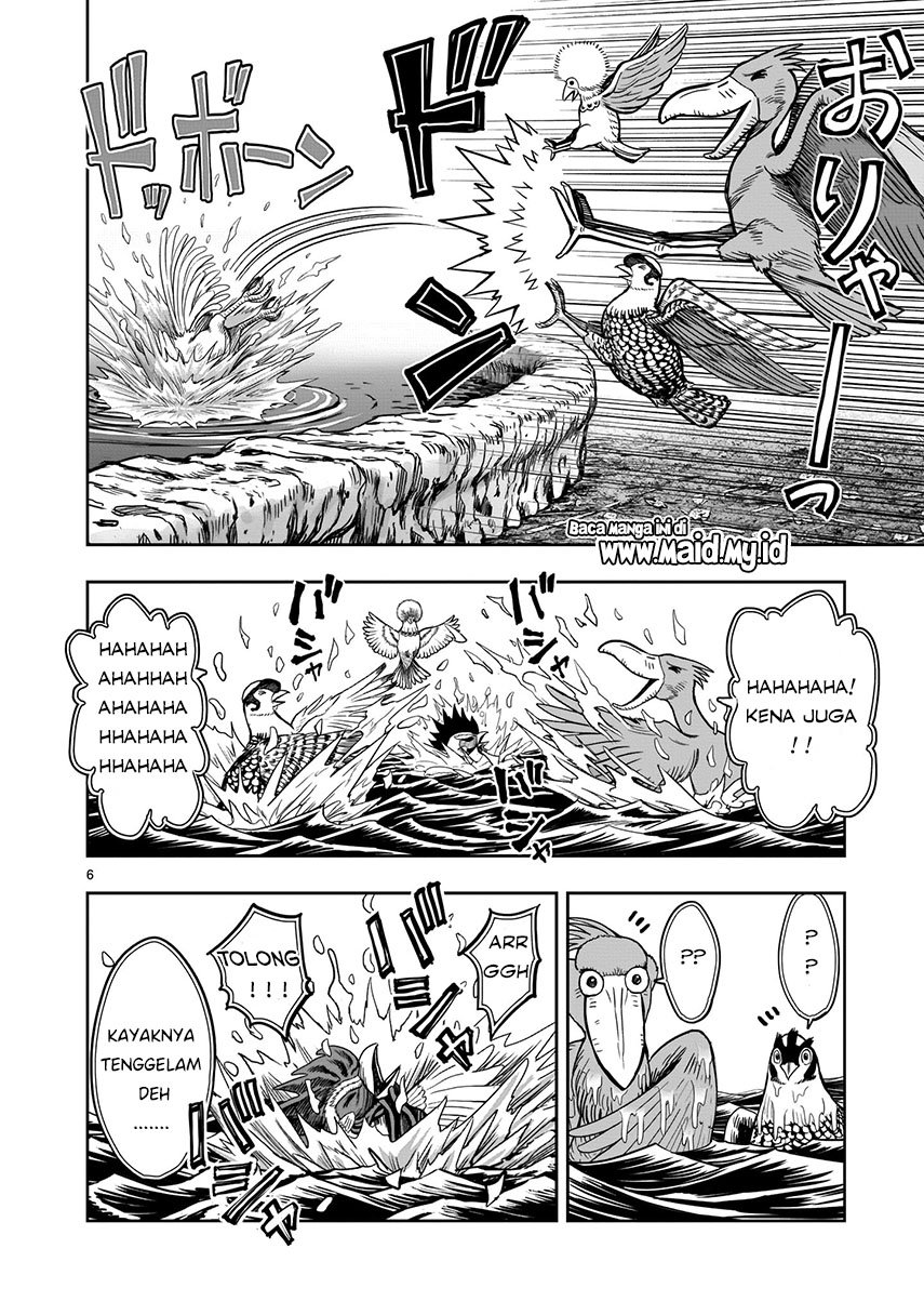 rooster-fighter - Chapter: 3