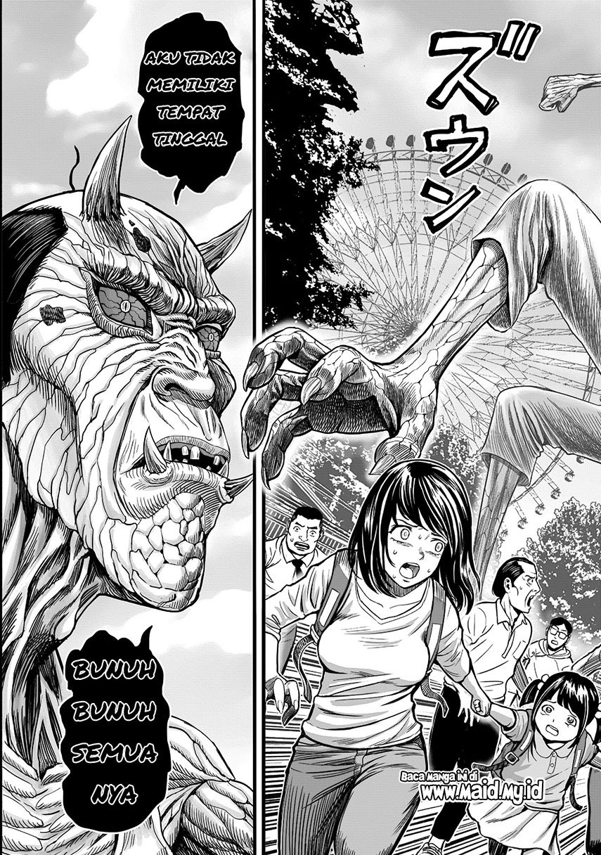 rooster-fighter - Chapter: 3