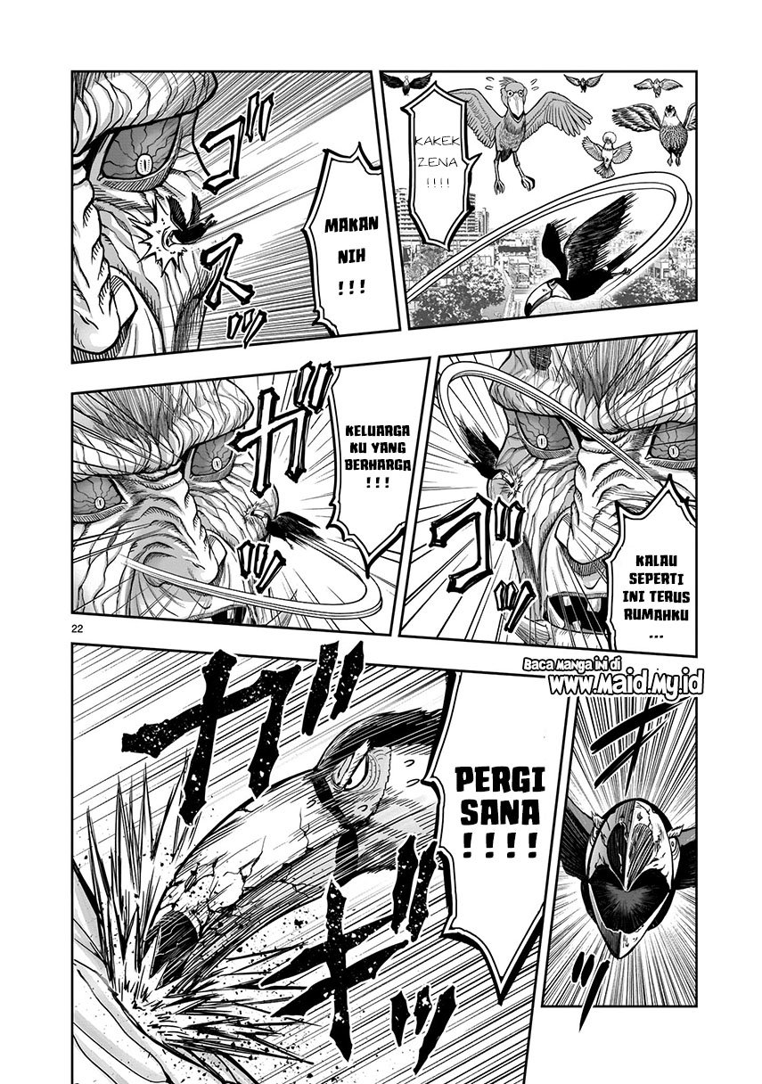 rooster-fighter - Chapter: 3
