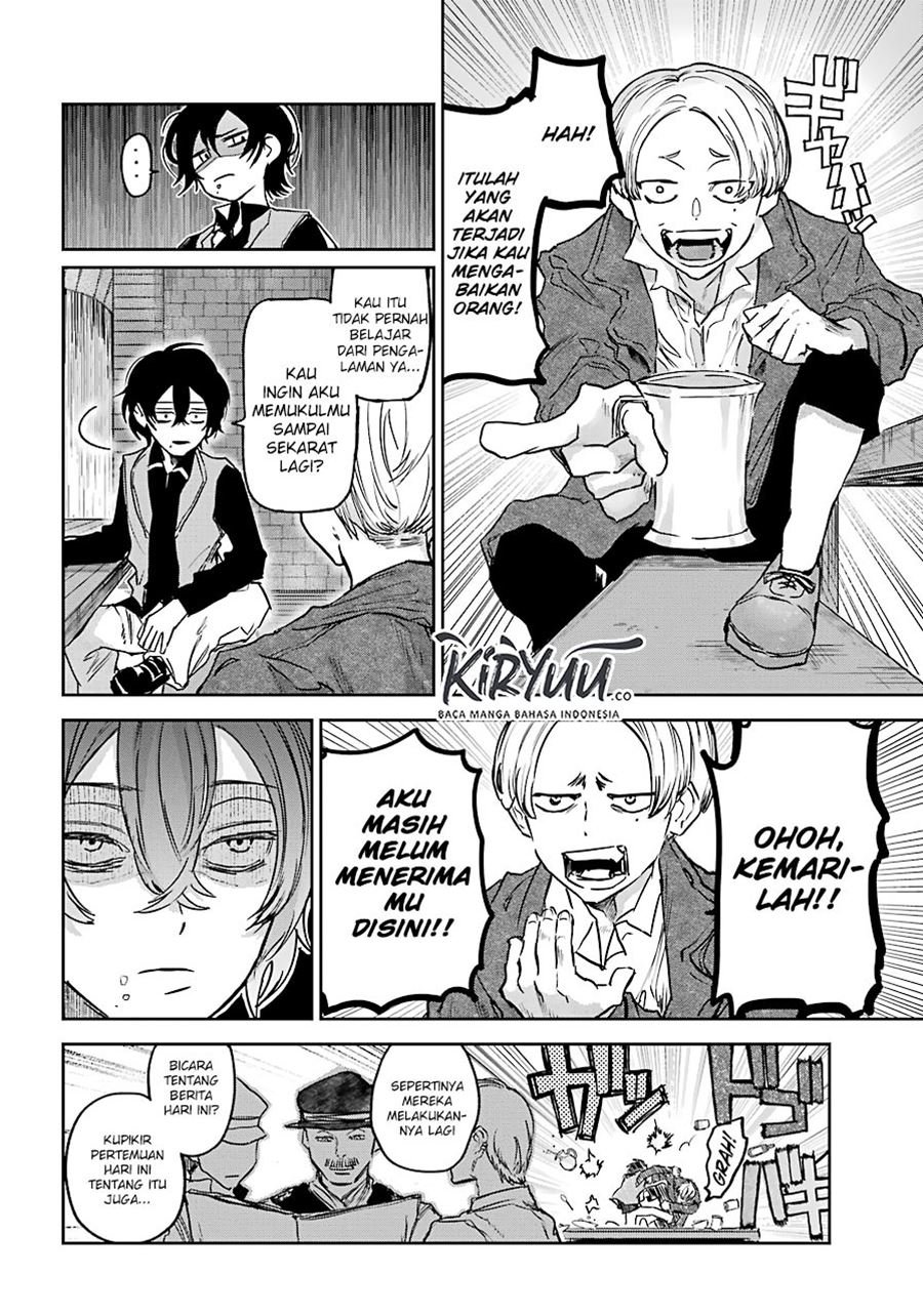 akai-kiri-no-naka-kara - Chapter: 5