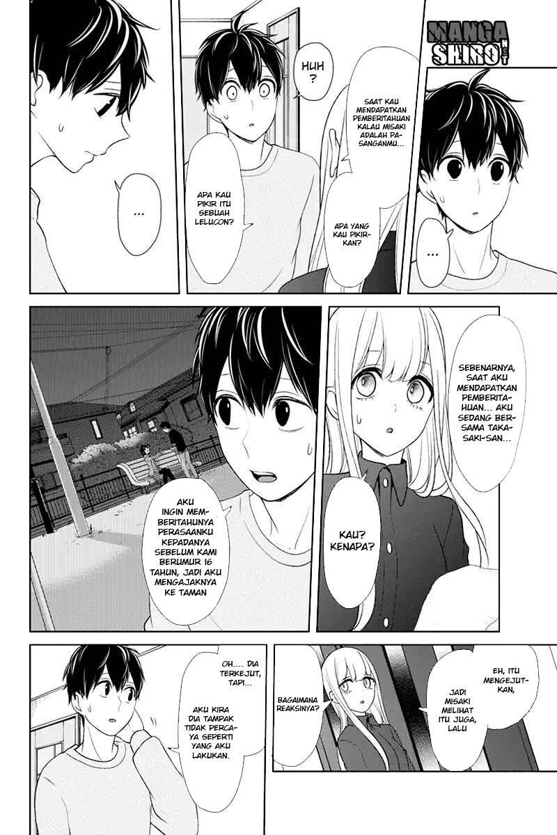 koi-to-uso - Chapter: 109