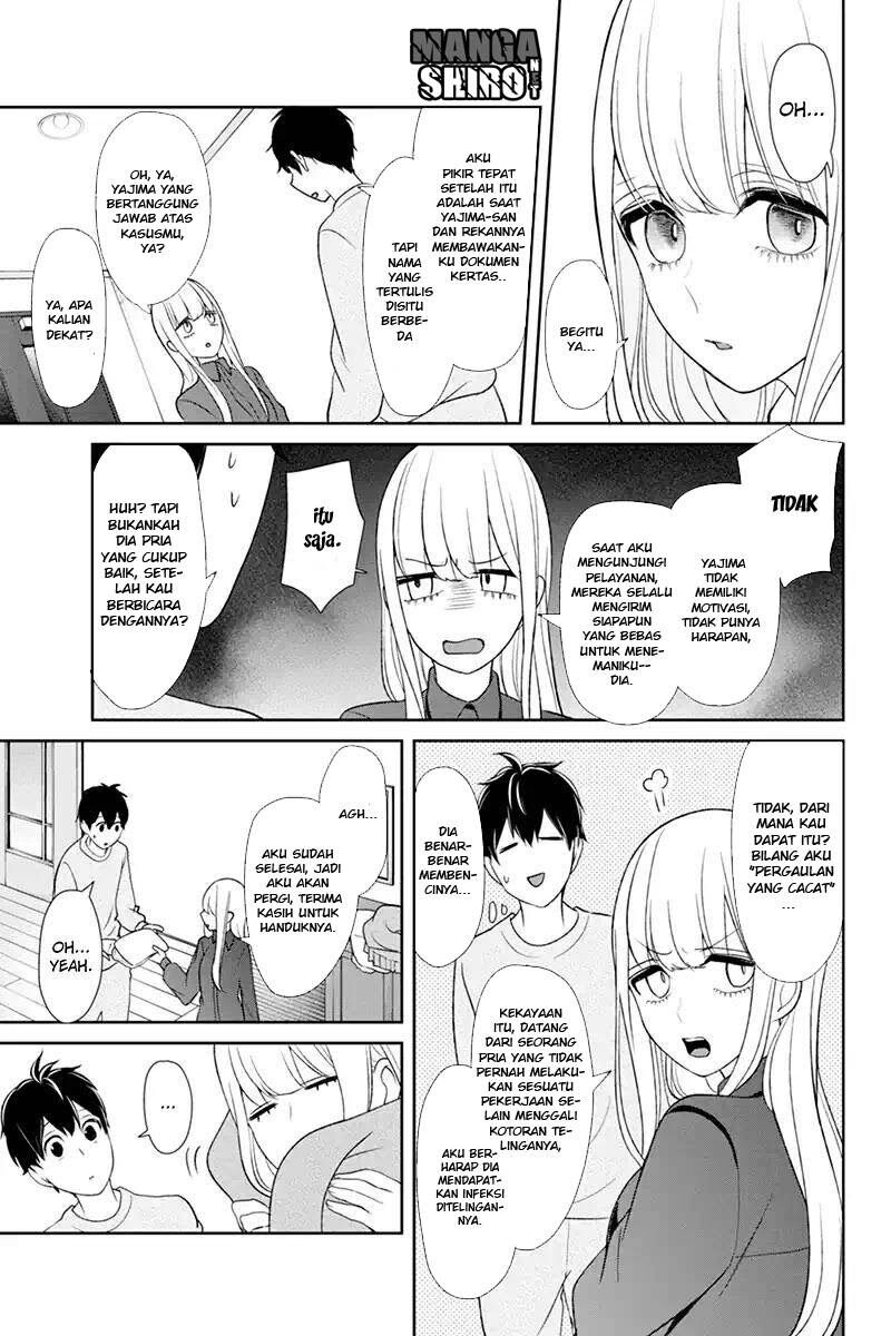 koi-to-uso - Chapter: 109