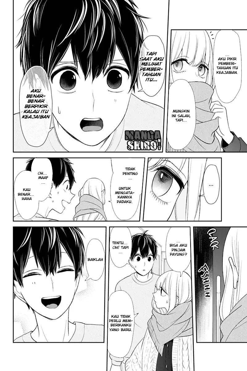 koi-to-uso - Chapter: 109