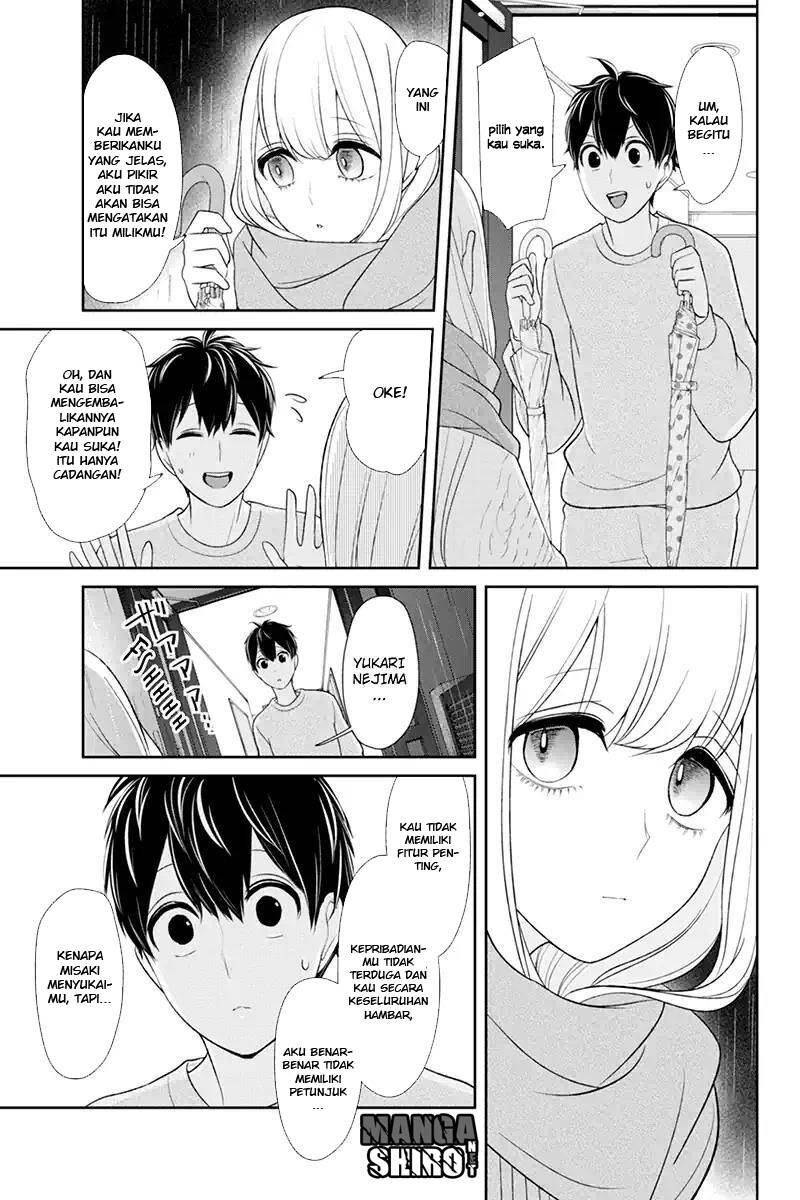 koi-to-uso - Chapter: 109