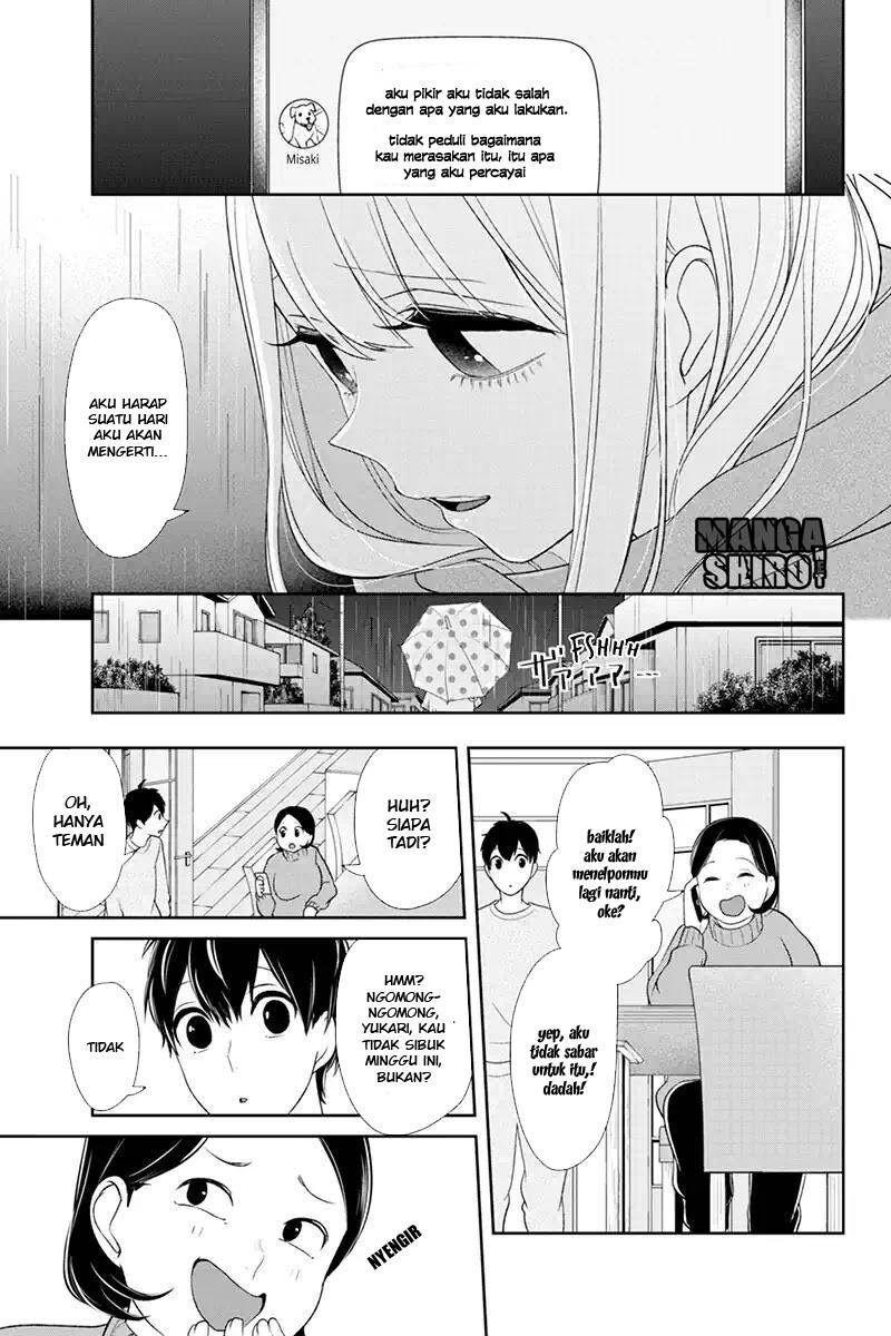 koi-to-uso - Chapter: 109