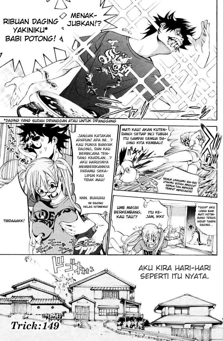 air-gear - Chapter: 149