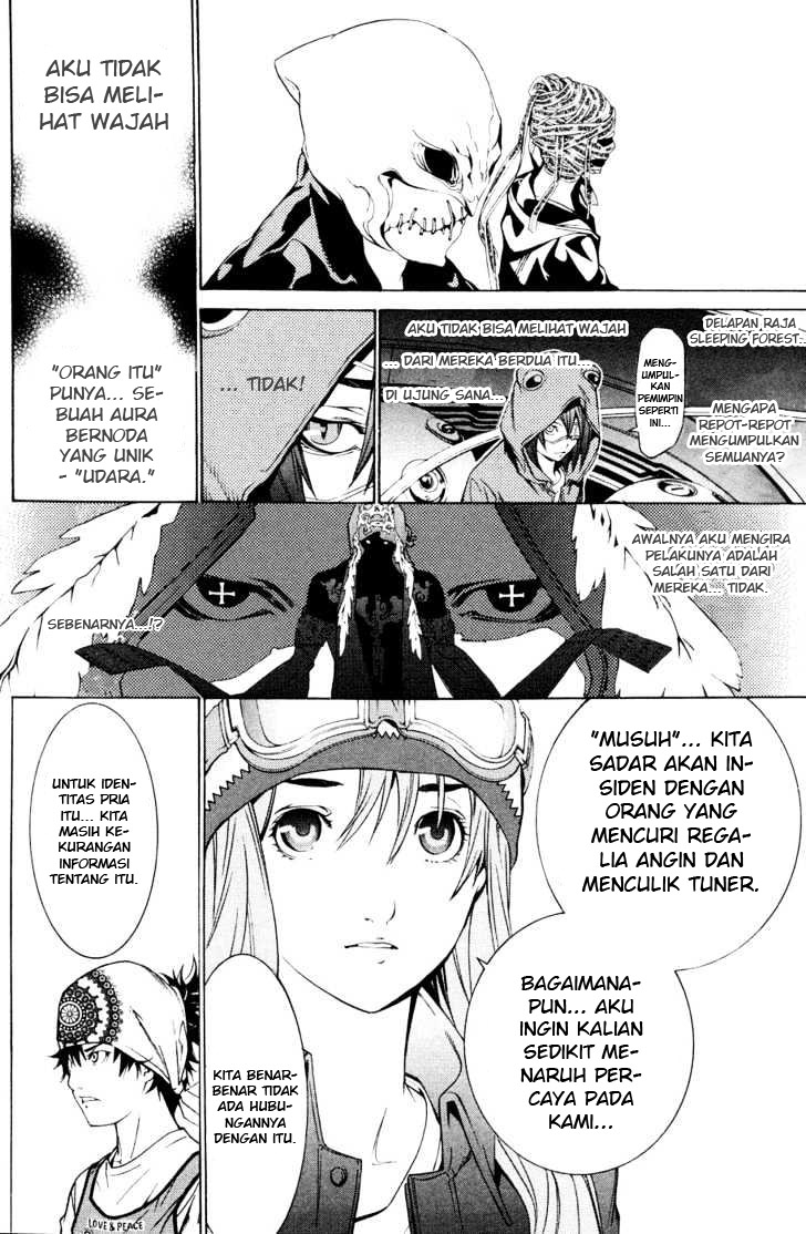 air-gear - Chapter: 149