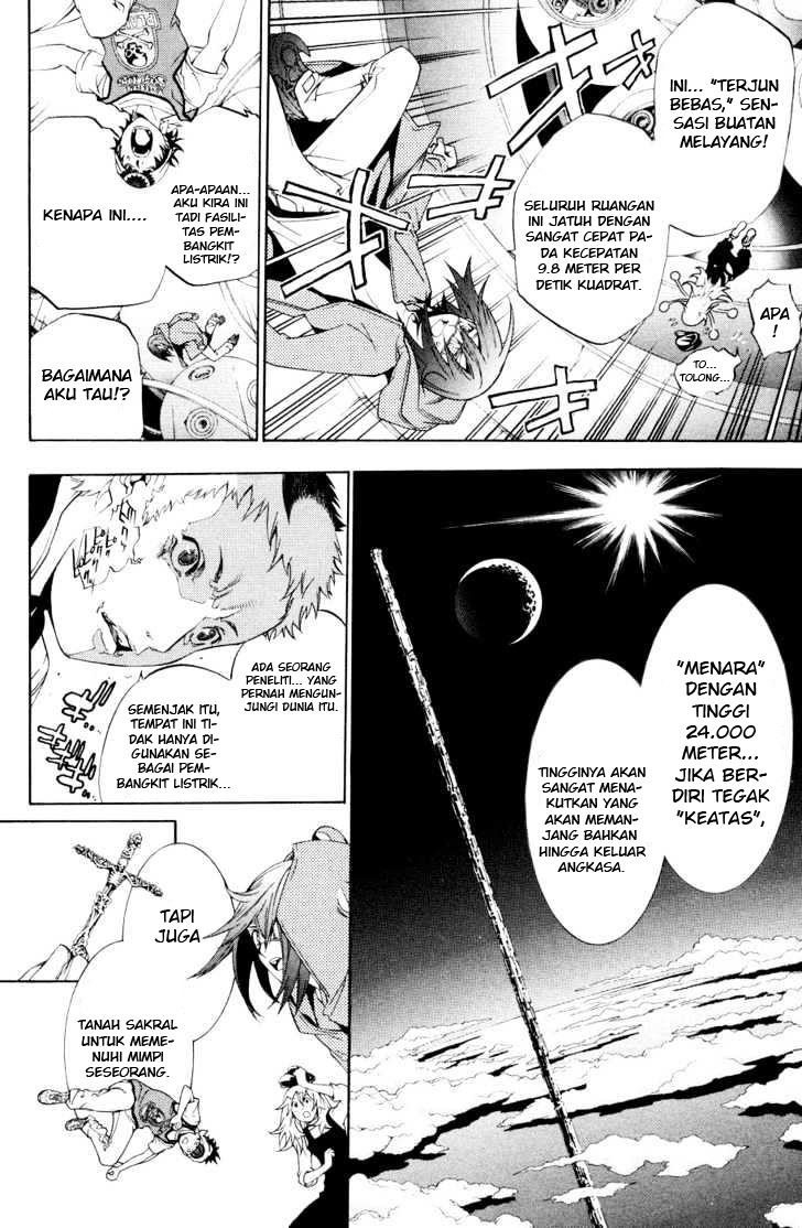 air-gear - Chapter: 149