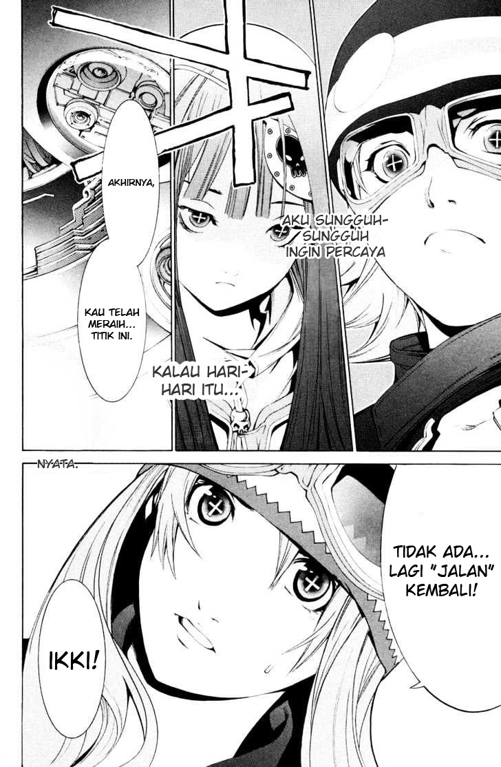 air-gear - Chapter: 149