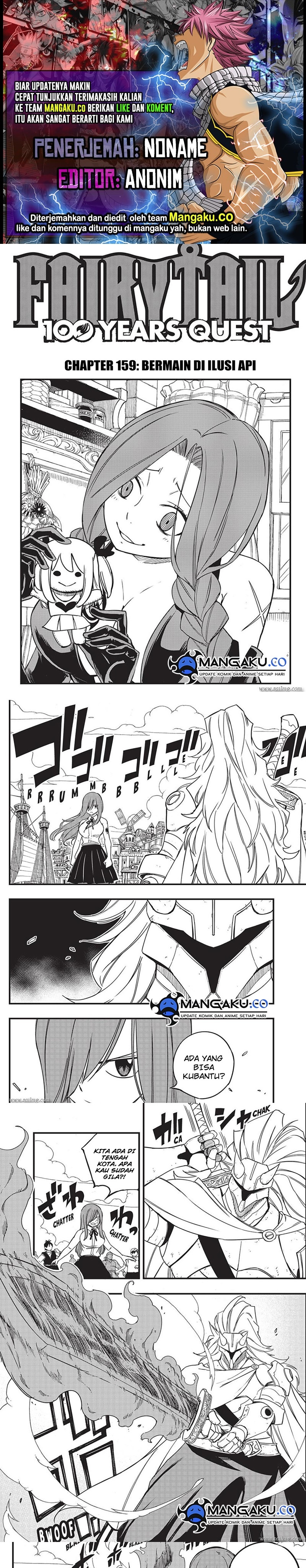 fairy-tail-100-years-quest - Chapter: 159