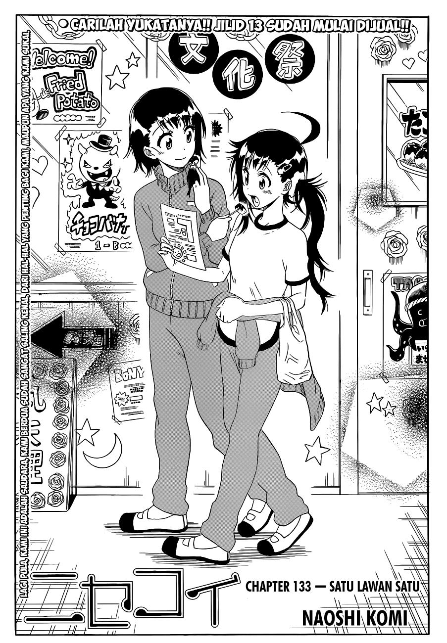 nisekoi - Chapter: 133