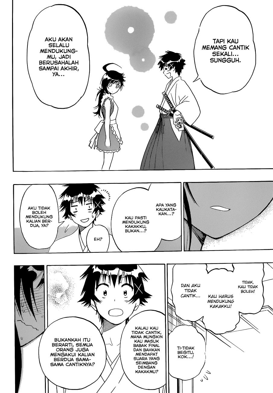 nisekoi - Chapter: 133