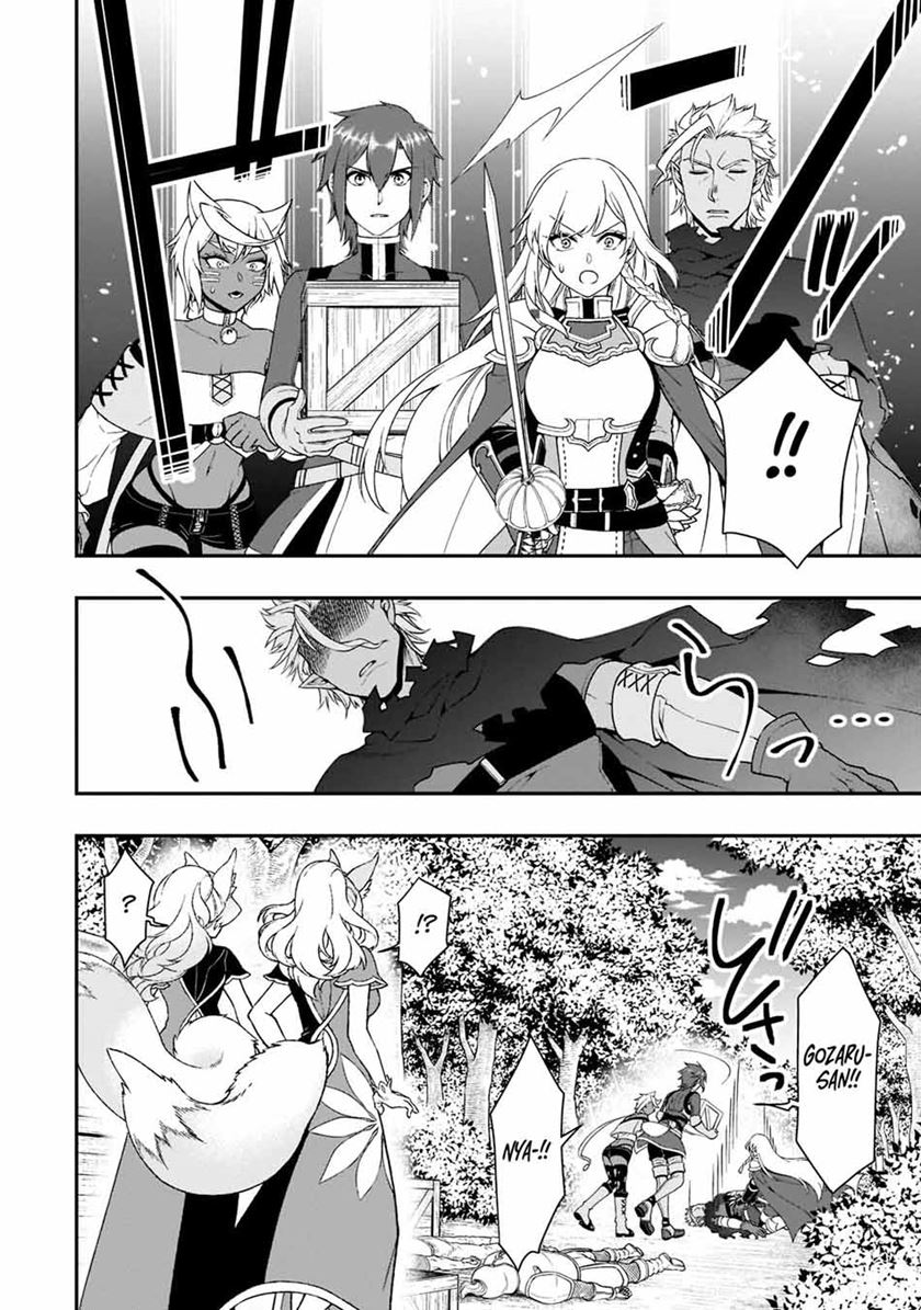 lv2-kara-cheat-datta-moto-yuusha-kouho-no-mattari-isekai-life - Chapter: 31