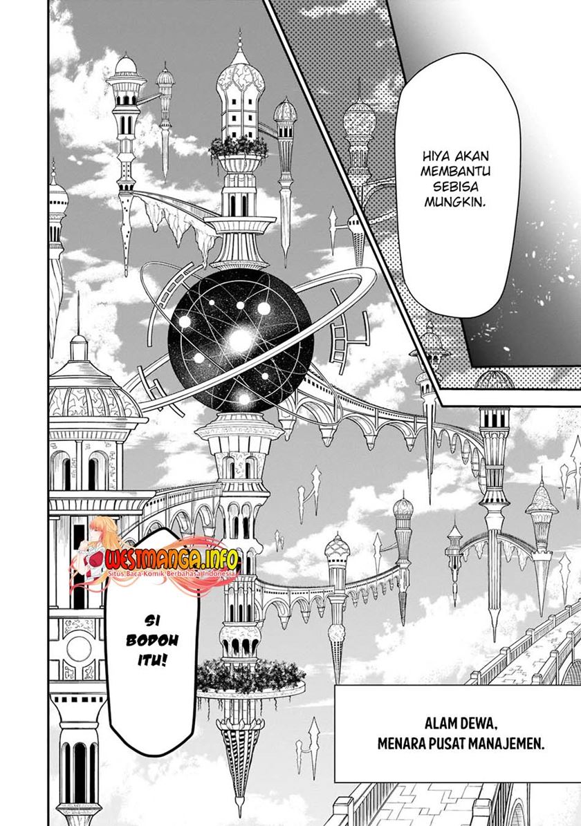 lv2-kara-cheat-datta-moto-yuusha-kouho-no-mattari-isekai-life - Chapter: 31