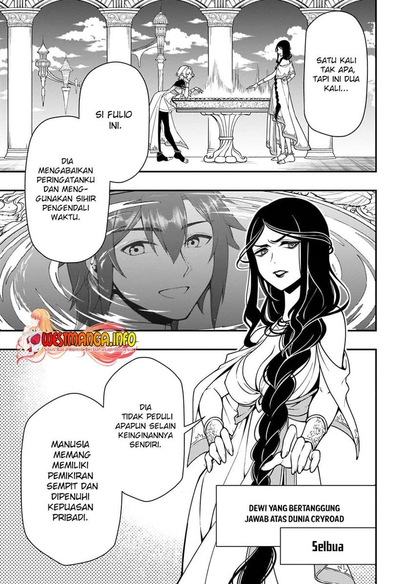 lv2-kara-cheat-datta-moto-yuusha-kouho-no-mattari-isekai-life - Chapter: 31