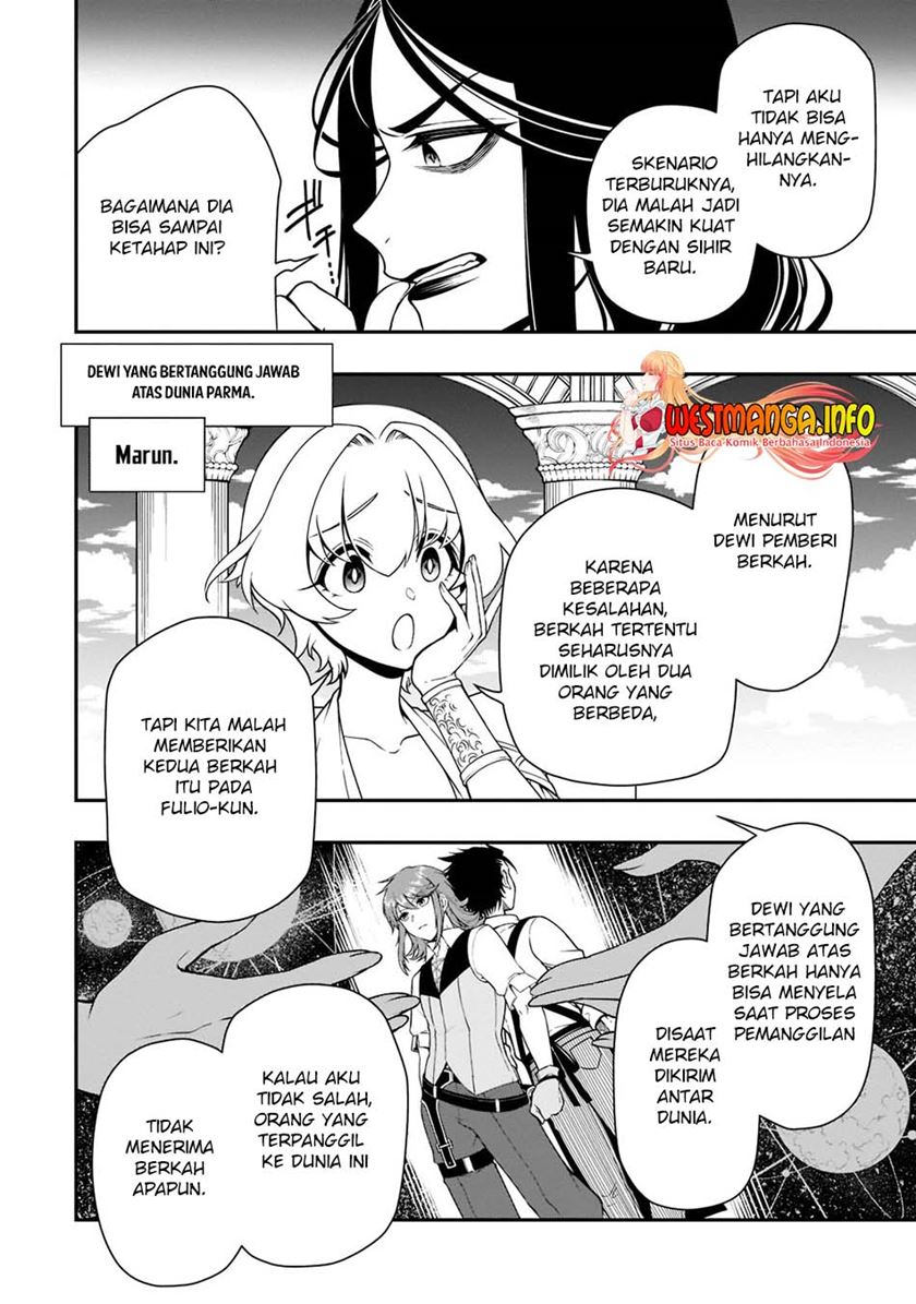 lv2-kara-cheat-datta-moto-yuusha-kouho-no-mattari-isekai-life - Chapter: 31