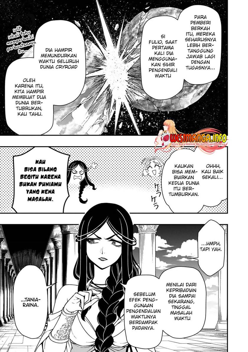 lv2-kara-cheat-datta-moto-yuusha-kouho-no-mattari-isekai-life - Chapter: 31