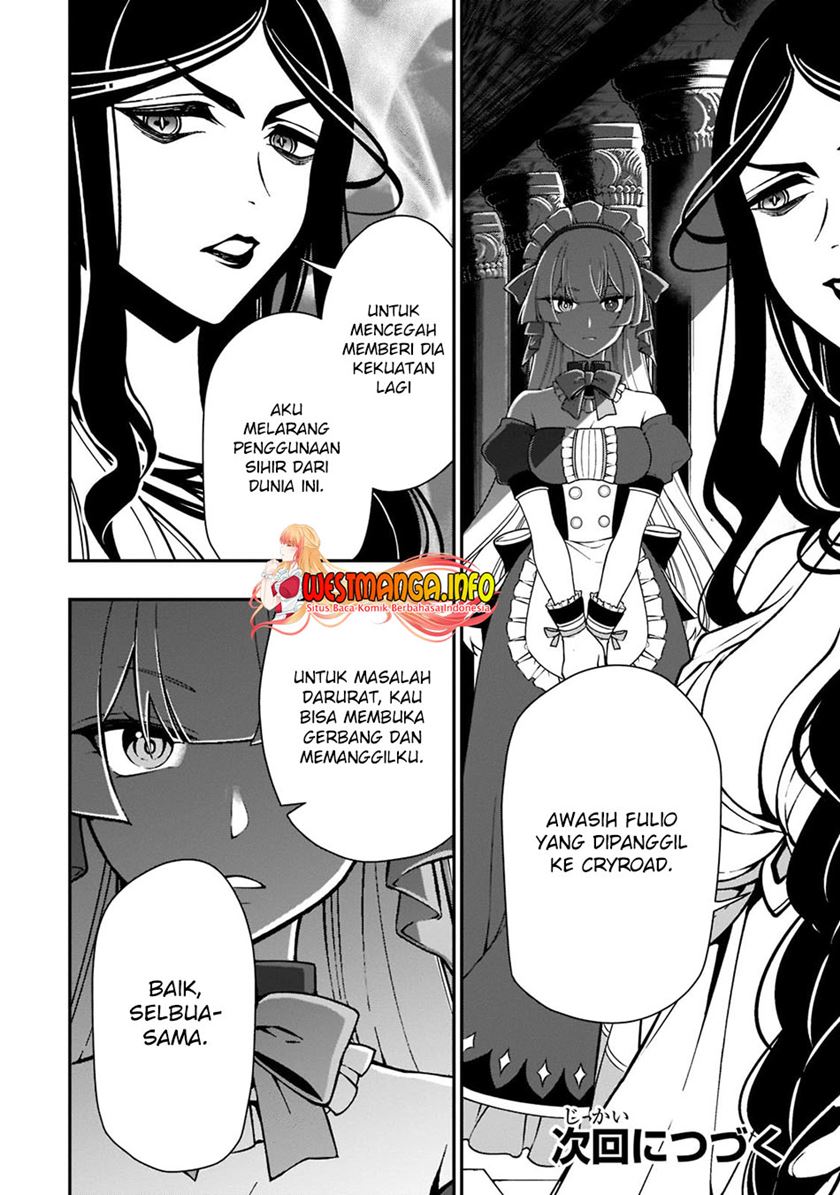 lv2-kara-cheat-datta-moto-yuusha-kouho-no-mattari-isekai-life - Chapter: 31