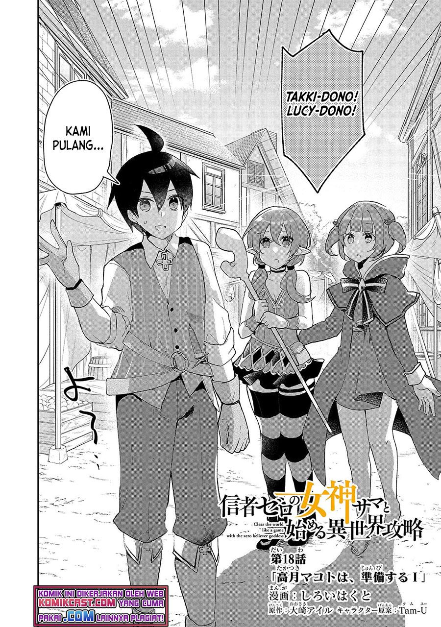 shinja-zero-no-megami-sama-to-hajimeru-isekai-kouryaku - Chapter: 18