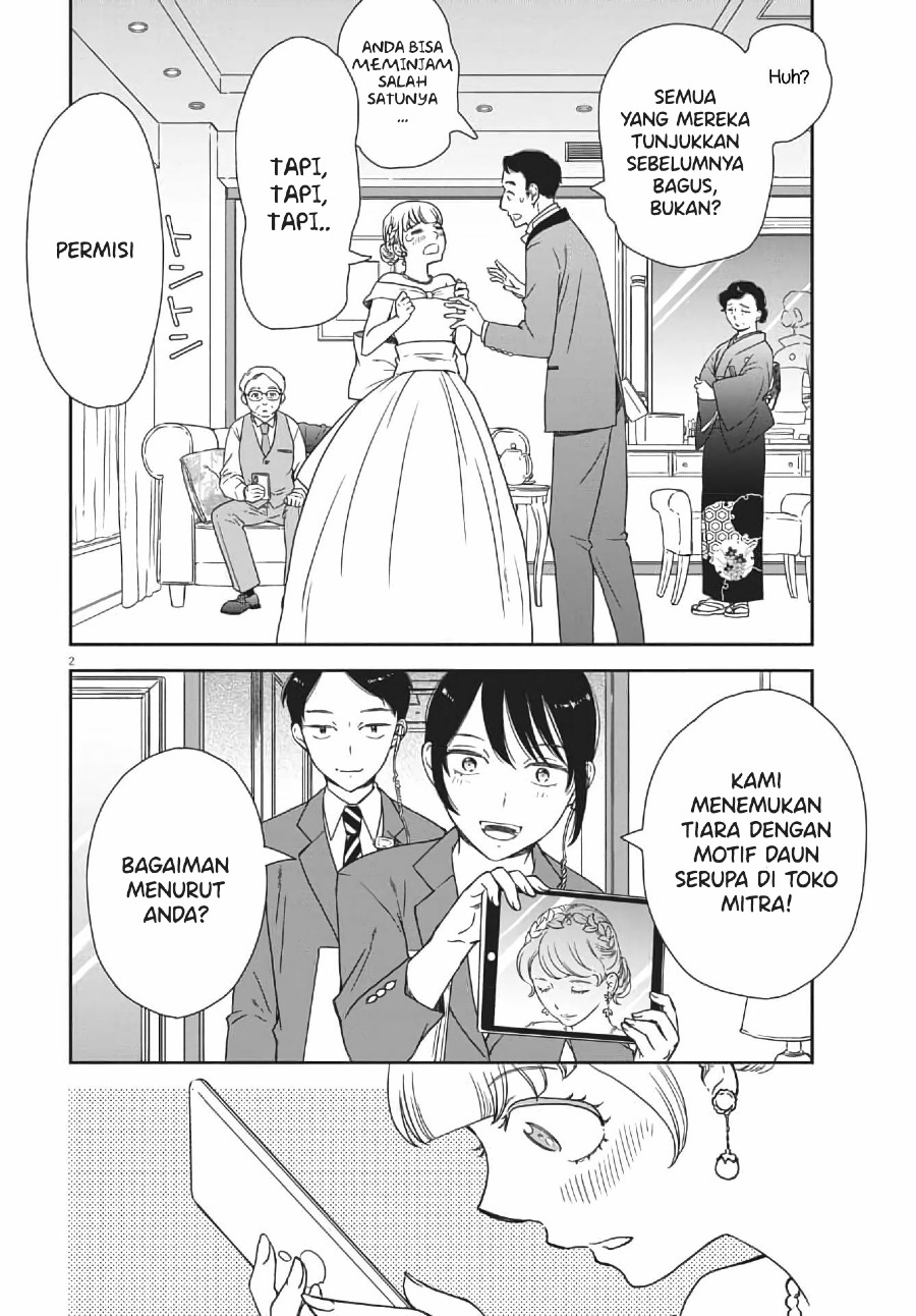 iberis-no-hanayome - Chapter: 4