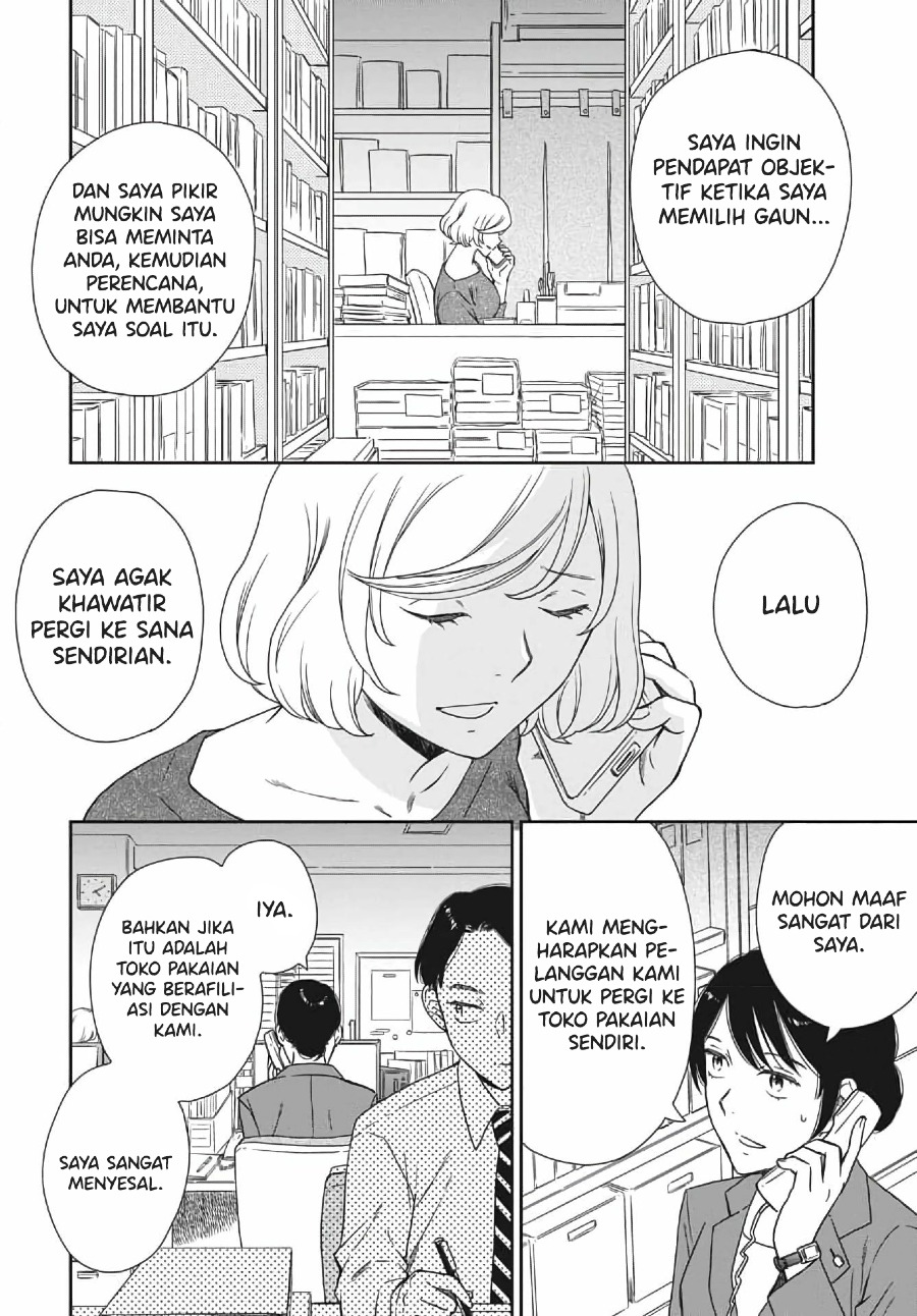 iberis-no-hanayome - Chapter: 4