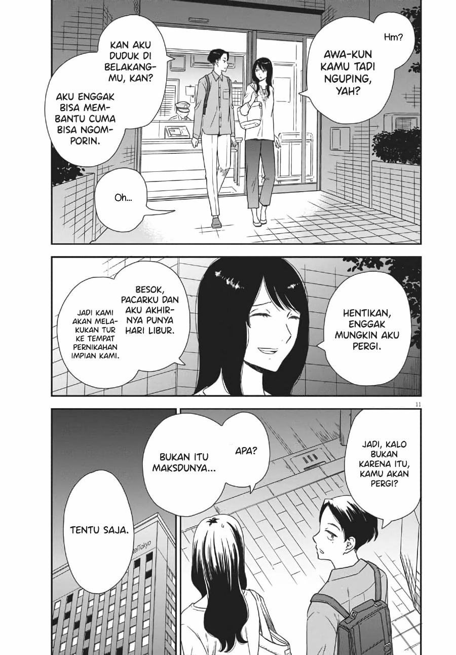 iberis-no-hanayome - Chapter: 4
