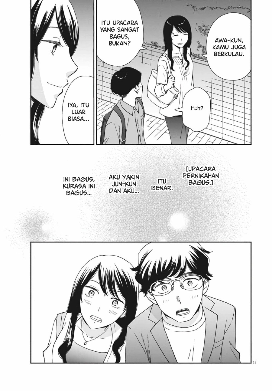 iberis-no-hanayome - Chapter: 4