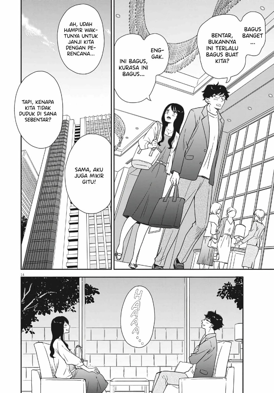 iberis-no-hanayome - Chapter: 4
