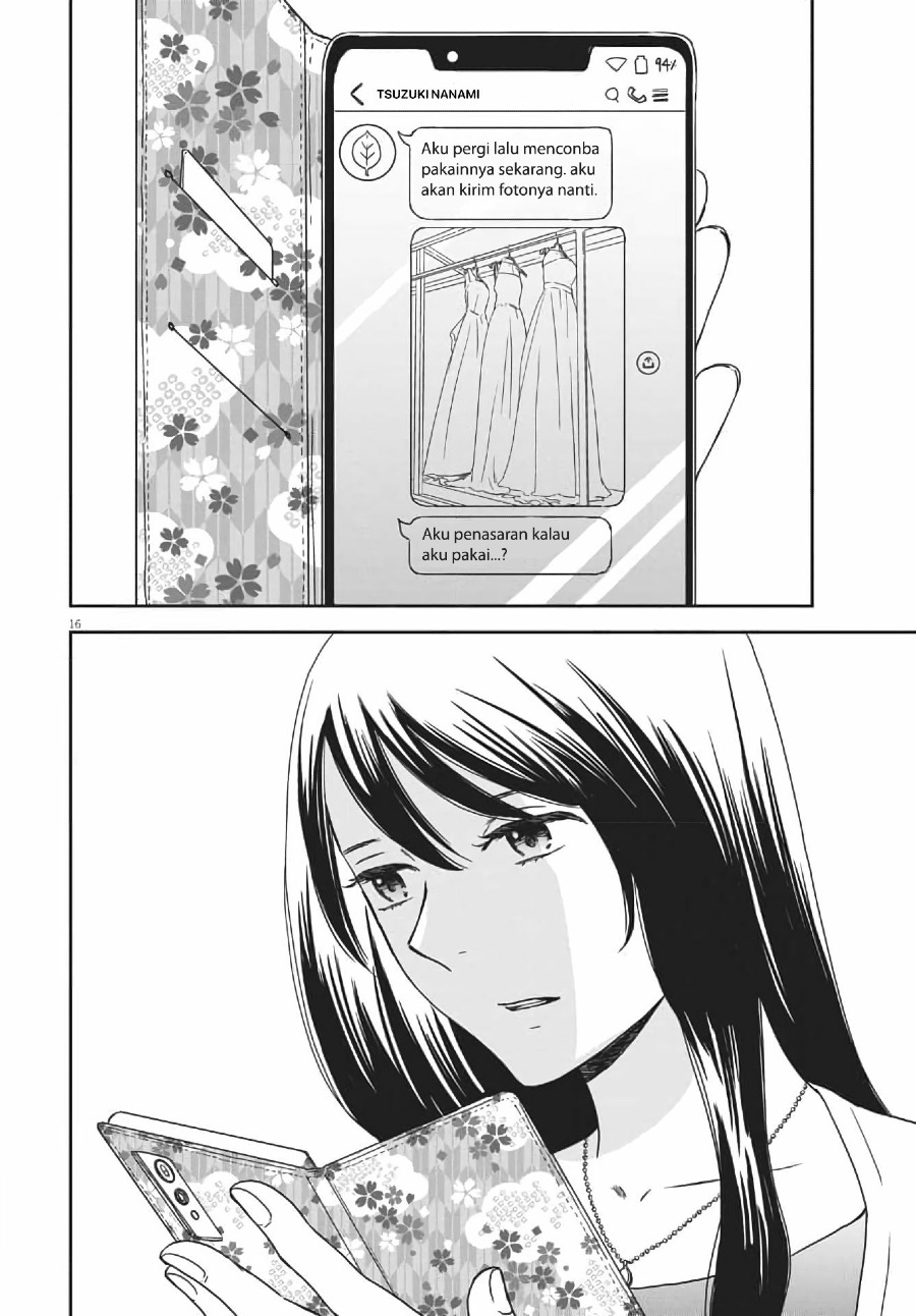 iberis-no-hanayome - Chapter: 4