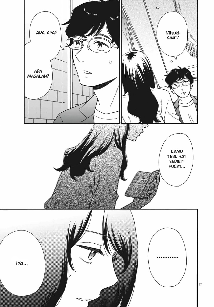 iberis-no-hanayome - Chapter: 4