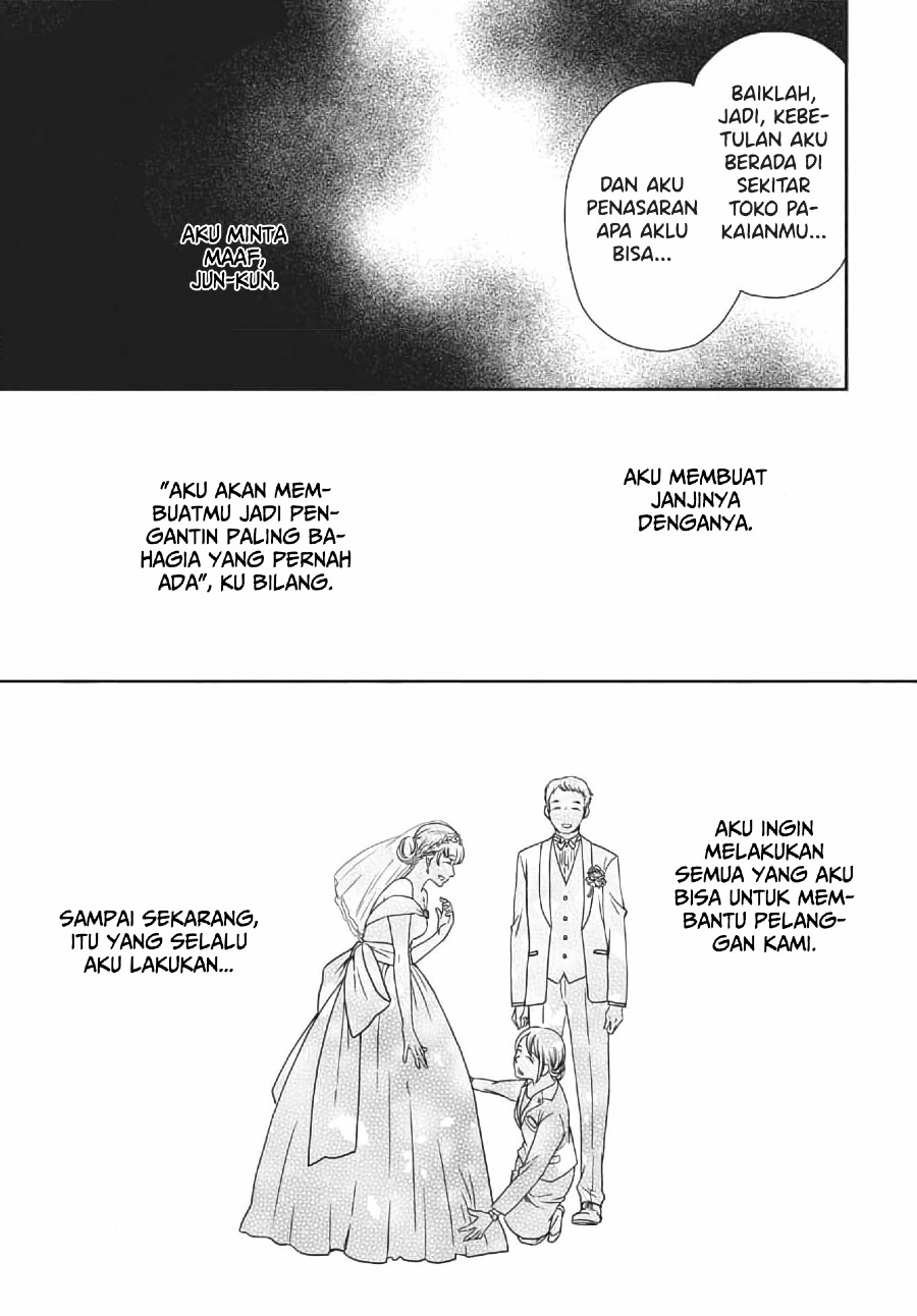 iberis-no-hanayome - Chapter: 4