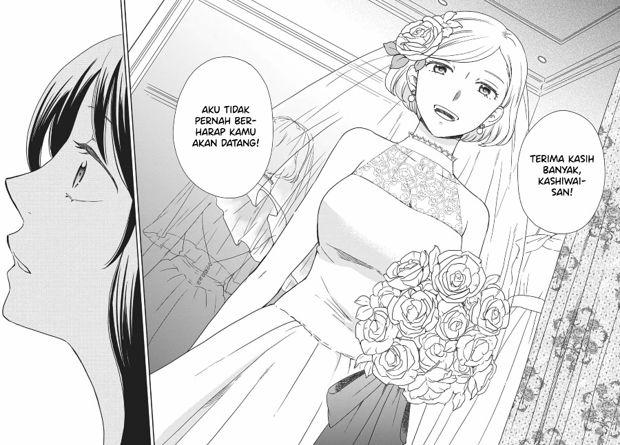 iberis-no-hanayome - Chapter: 4