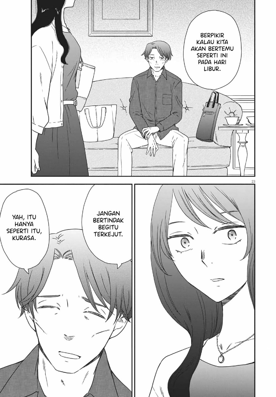 iberis-no-hanayome - Chapter: 4