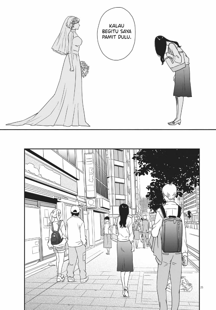 iberis-no-hanayome - Chapter: 4
