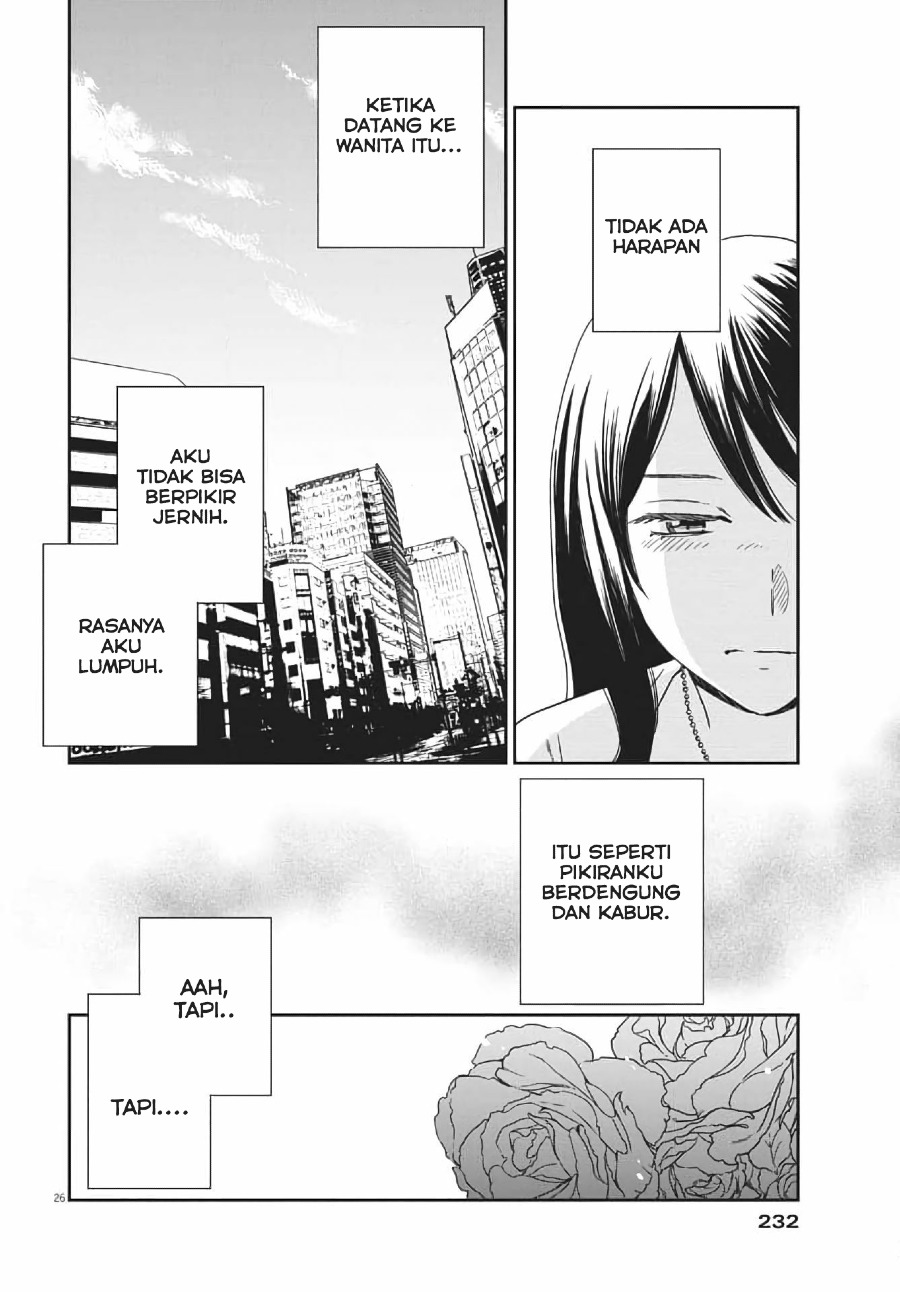 iberis-no-hanayome - Chapter: 4