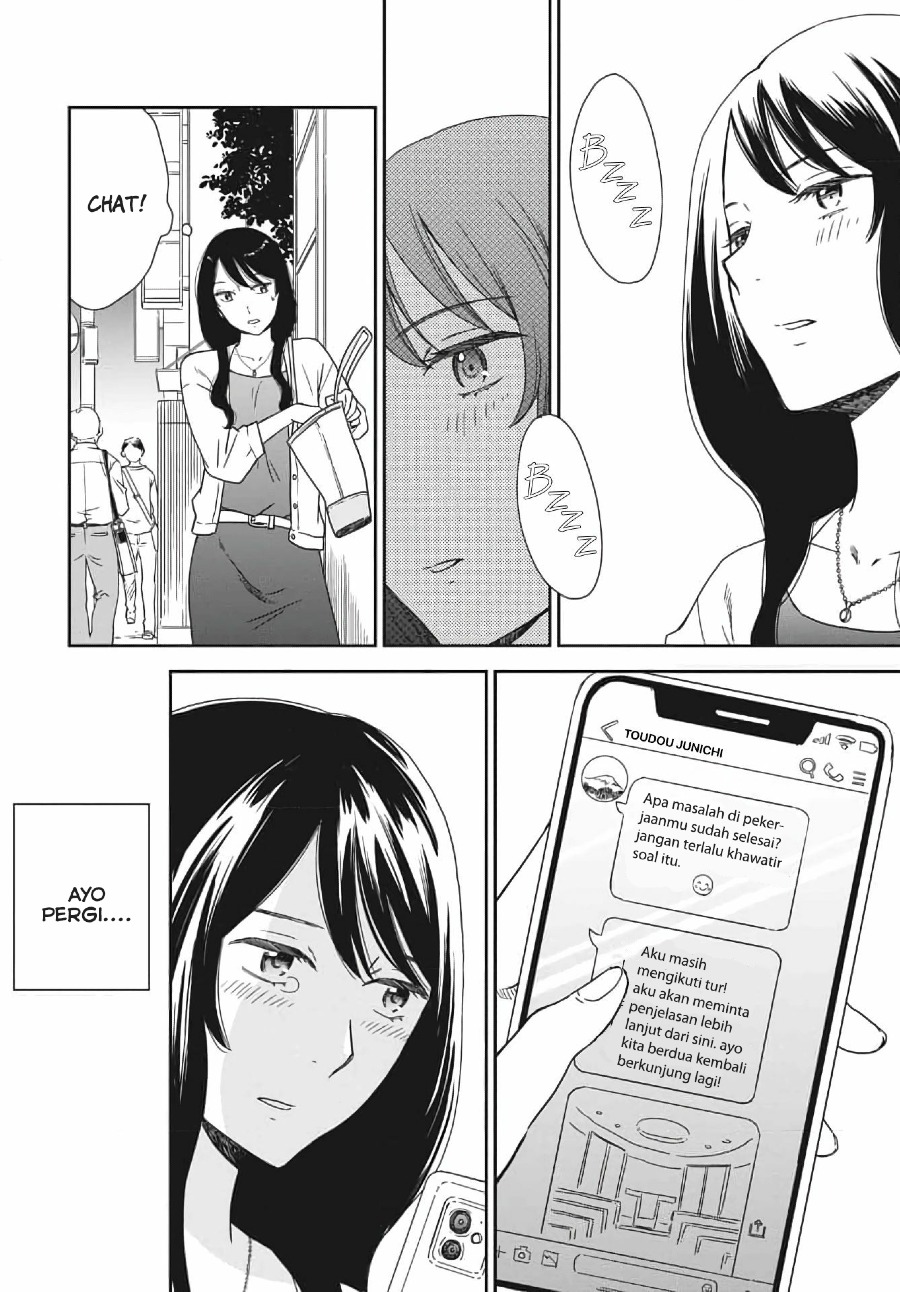 iberis-no-hanayome - Chapter: 4