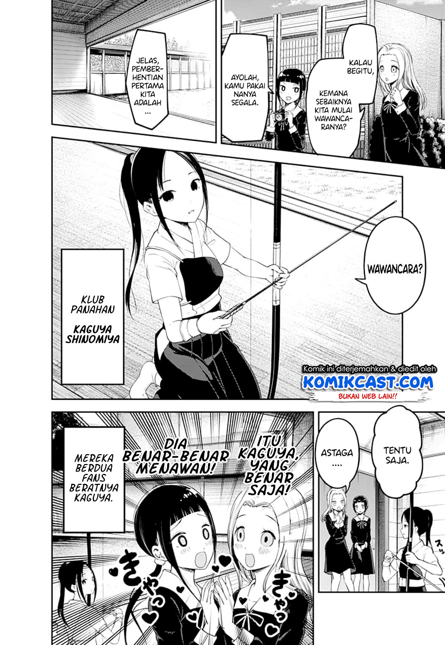 kaguya-sama-wa-kokurasetai-tensai-tachi-no-renai-zunousen - Chapter: 116