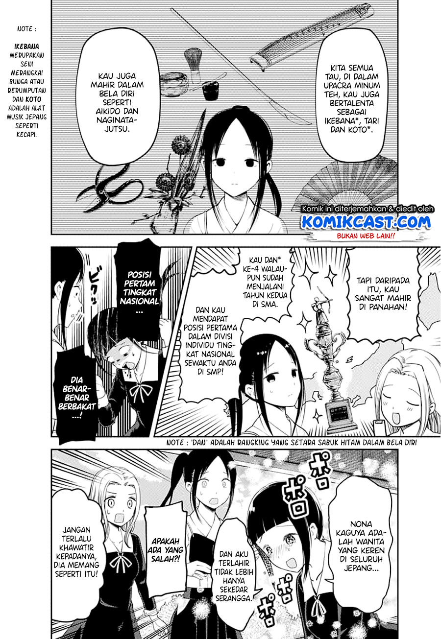 kaguya-sama-wa-kokurasetai-tensai-tachi-no-renai-zunousen - Chapter: 116