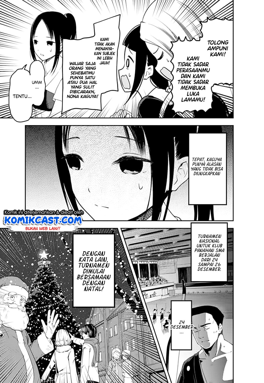 kaguya-sama-wa-kokurasetai-tensai-tachi-no-renai-zunousen - Chapter: 116