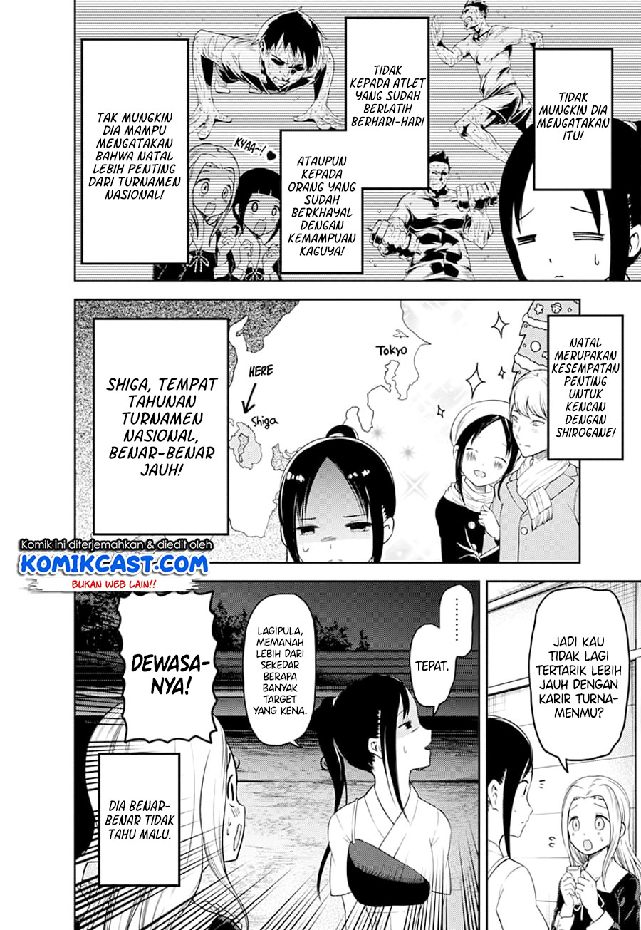 kaguya-sama-wa-kokurasetai-tensai-tachi-no-renai-zunousen - Chapter: 116