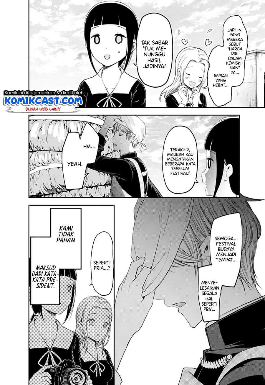 kaguya-sama-wa-kokurasetai-tensai-tachi-no-renai-zunousen - Chapter: 116