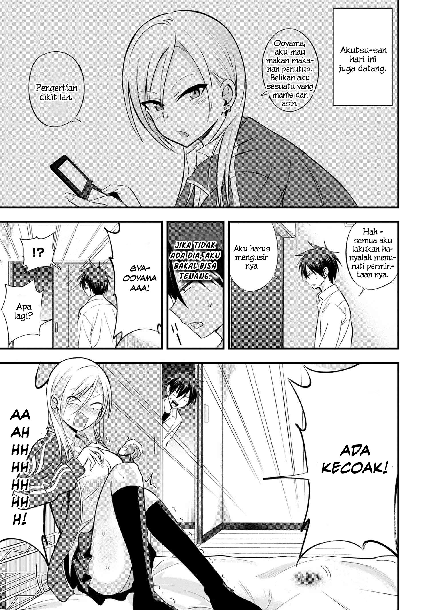 please-go-home-akutsu-san - Chapter: 12