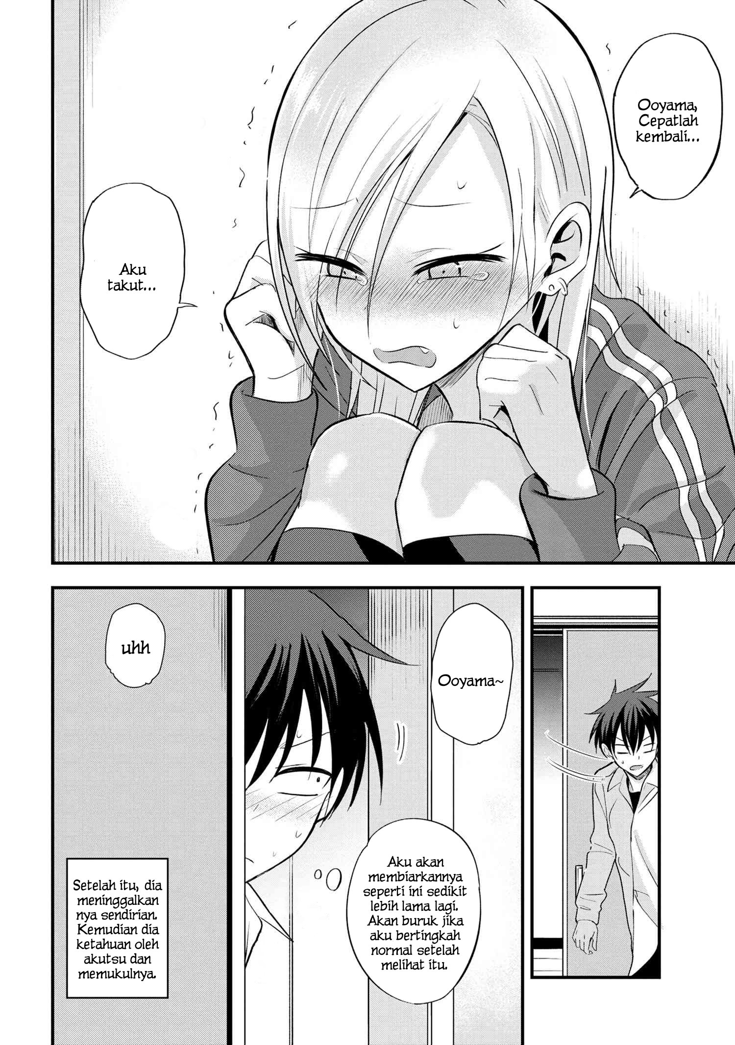 please-go-home-akutsu-san - Chapter: 12