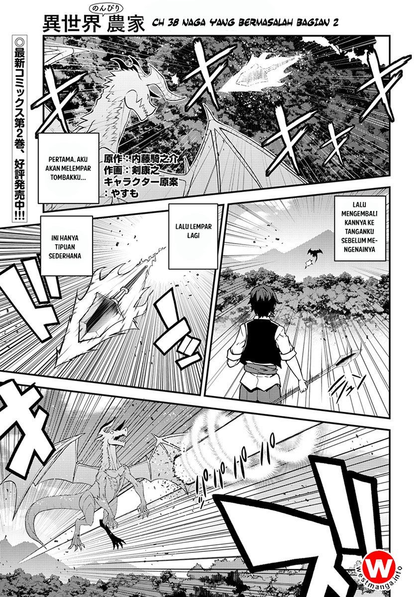 isekai-nonbiri-nouka - Chapter: 38