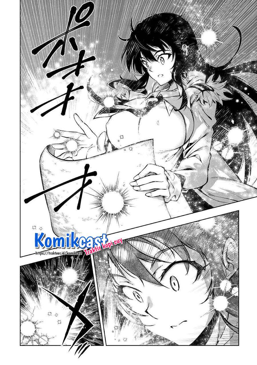 kouritsu-kuriya-madoushi-daini-no-jinsei-de-madou-o-kiwameru - Chapter: 52