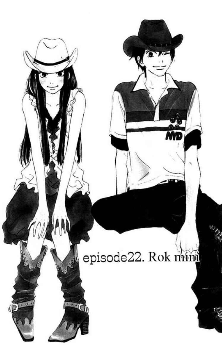 kimi-ni-todoke - Chapter: 22