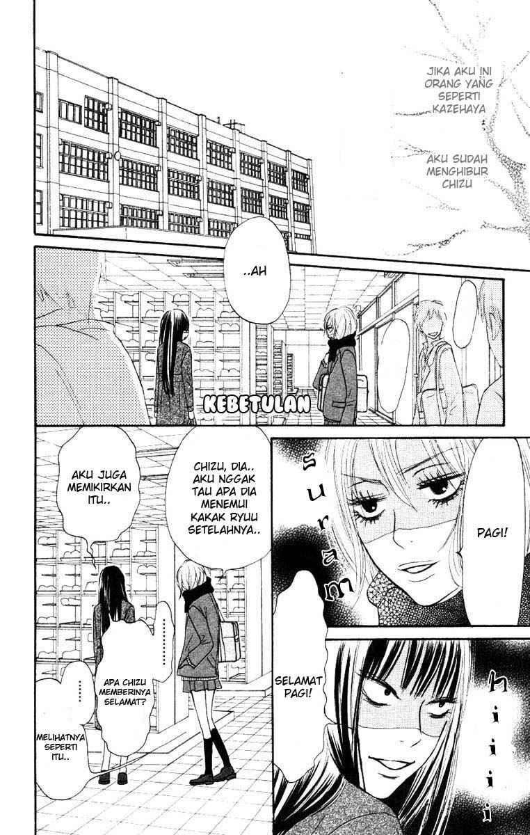 kimi-ni-todoke - Chapter: 22