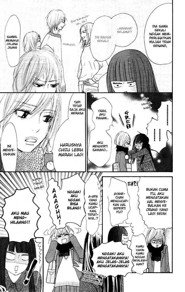 kimi-ni-todoke - Chapter: 22