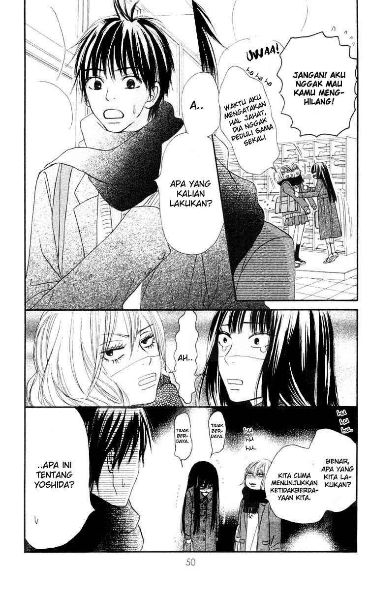 kimi-ni-todoke - Chapter: 22